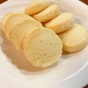 小麦・卵アレOK！★米粉のクッキー